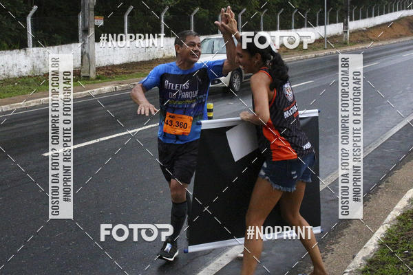 Buy your photos of the event2 MARATONA INTERNACIONAL DE MANAUS on Fotop