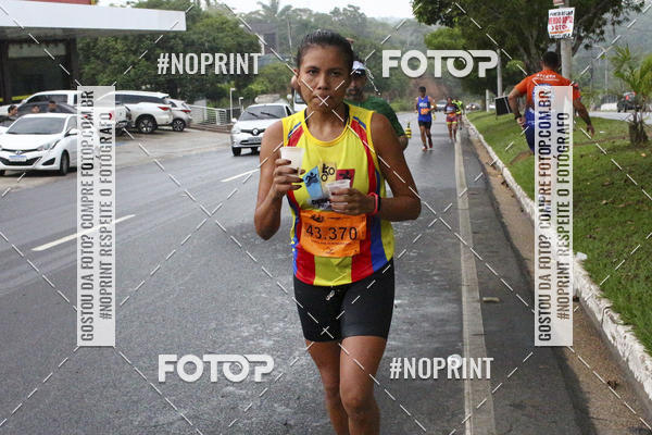 Buy your photos of the event2 MARATONA INTERNACIONAL DE MANAUS on Fotop