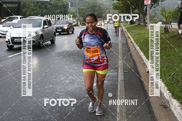 Buy your photos of the event2 MARATONA INTERNACIONAL DE MANAUS on Fotop