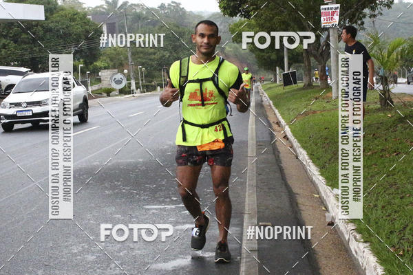 Buy your photos of the event2 MARATONA INTERNACIONAL DE MANAUS on Fotop