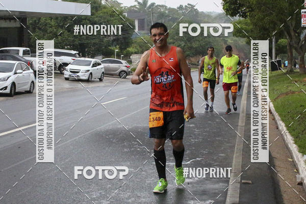Buy your photos of the event2 MARATONA INTERNACIONAL DE MANAUS on Fotop