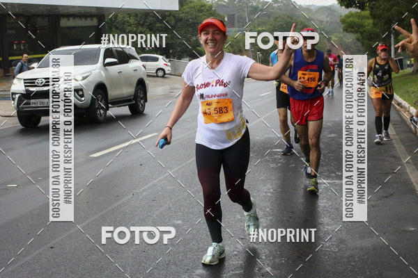 Compra tus fotos del evento2 MARATONA INTERNACIONAL DE MANAUS En Fotop