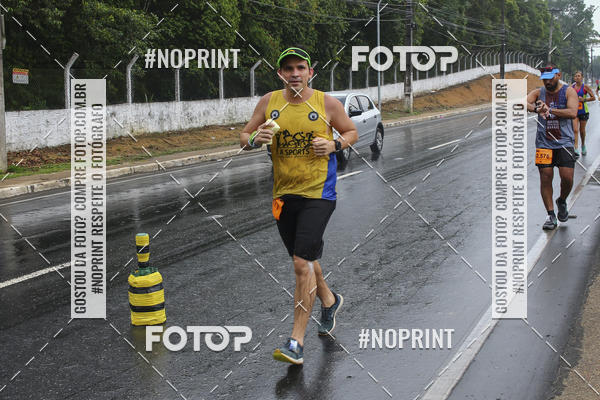 Compra tus fotos del evento2 MARATONA INTERNACIONAL DE MANAUS En Fotop