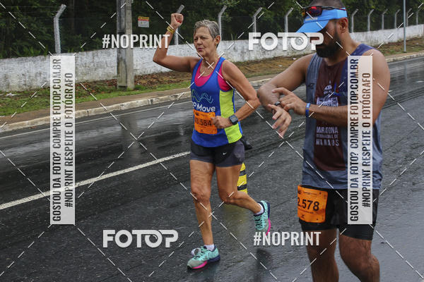Compra tus fotos del evento2 MARATONA INTERNACIONAL DE MANAUS En Fotop
