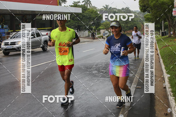 Achetez vos photos de l'vnement2 MARATONA INTERNACIONAL DE MANAUS sur Fotop