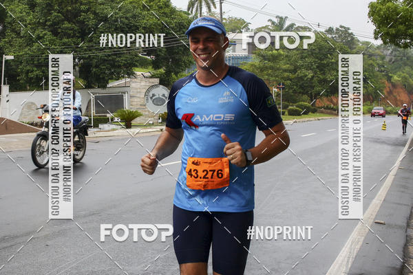 Compra tus fotos del evento2 MARATONA INTERNACIONAL DE MANAUS En Fotop