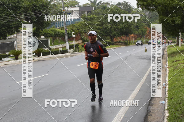Achetez vos photos de l'vnement2 MARATONA INTERNACIONAL DE MANAUS sur Fotop