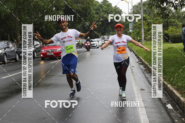 Compra tus fotos del evento2 MARATONA INTERNACIONAL DE MANAUS En Fotop