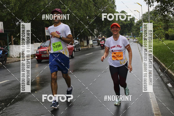 Compre as suas fotos do evento2 MARATONA INTERNACIONAL DE MANAUS no Fotop
