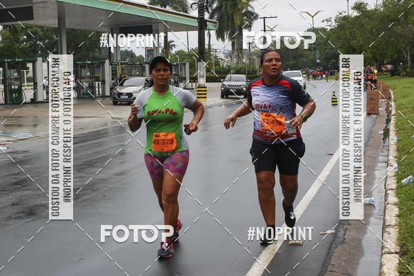 Compre as suas fotos do evento2 MARATONA INTERNACIONAL DE MANAUS no Fotop