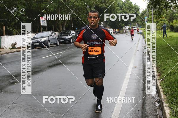 Compre as suas fotos do evento2 MARATONA INTERNACIONAL DE MANAUS no Fotop