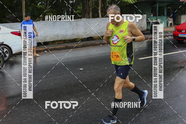 Compra tus fotos del evento2 MARATONA INTERNACIONAL DE MANAUS En Fotop