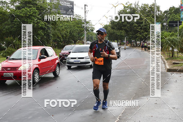Compra tus fotos del evento2 MARATONA INTERNACIONAL DE MANAUS En Fotop
