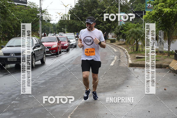 Compra tus fotos del evento2 MARATONA INTERNACIONAL DE MANAUS En Fotop
