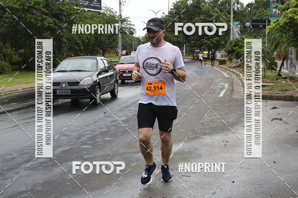 Compra tus fotos del evento2 MARATONA INTERNACIONAL DE MANAUS En Fotop