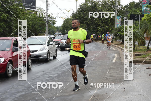 Compra tus fotos del evento2 MARATONA INTERNACIONAL DE MANAUS En Fotop