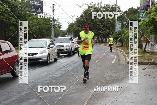 Compra tus fotos del evento2 MARATONA INTERNACIONAL DE MANAUS En Fotop