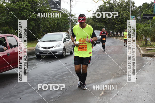 Compra tus fotos del evento2 MARATONA INTERNACIONAL DE MANAUS En Fotop