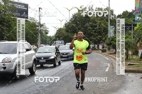 Compra tus fotos del evento2 MARATONA INTERNACIONAL DE MANAUS En Fotop