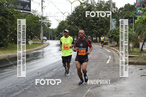 Buy your photos of the event2 MARATONA INTERNACIONAL DE MANAUS on Fotop