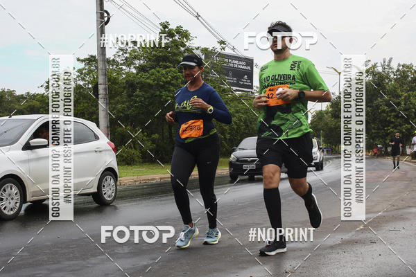Buy your photos of the event2 MARATONA INTERNACIONAL DE MANAUS on Fotop
