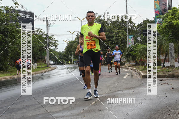 Buy your photos of the event2 MARATONA INTERNACIONAL DE MANAUS on Fotop