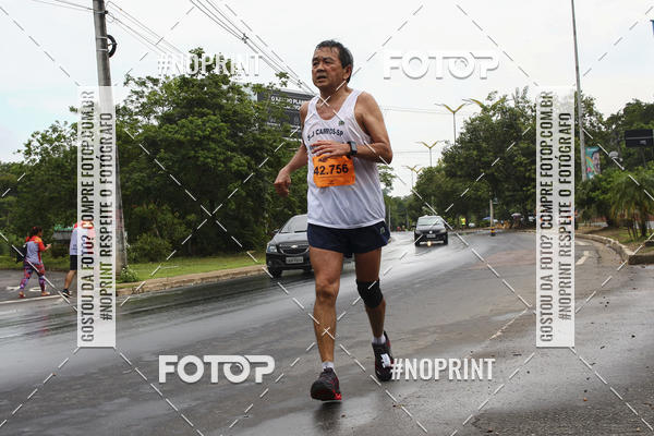 Buy your photos of the event2 MARATONA INTERNACIONAL DE MANAUS on Fotop