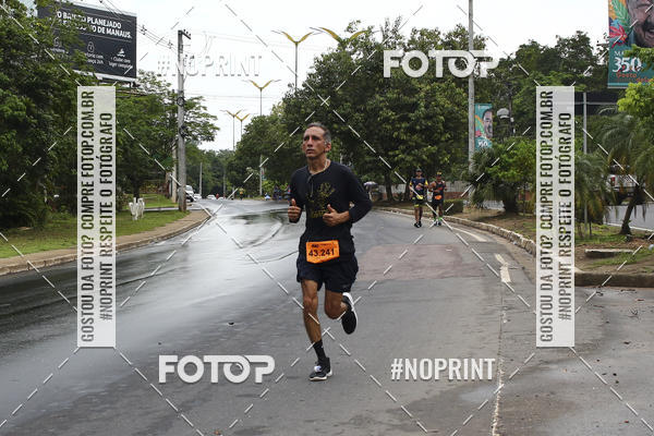 Buy your photos of the event2 MARATONA INTERNACIONAL DE MANAUS on Fotop