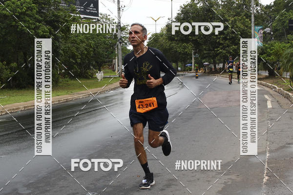 Buy your photos of the event2 MARATONA INTERNACIONAL DE MANAUS on Fotop