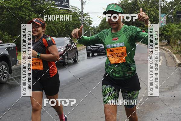 Acquista le foto dell'evento2 MARATONA INTERNACIONAL DE MANAUS in Fotop