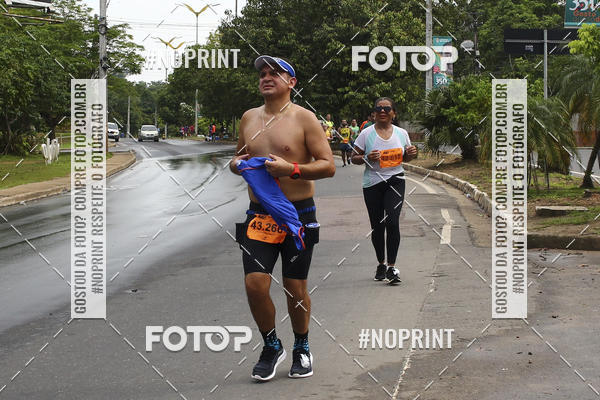 Acquista le foto dell'evento2 MARATONA INTERNACIONAL DE MANAUS in Fotop
