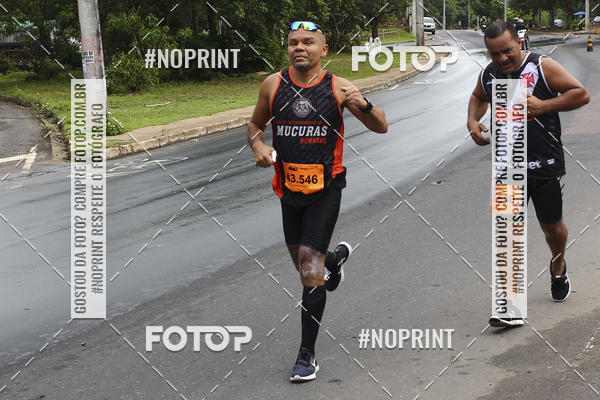 Acquista le foto dell'evento2 MARATONA INTERNACIONAL DE MANAUS in Fotop