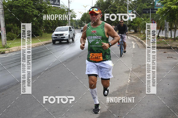 Acquista le foto dell'evento2 MARATONA INTERNACIONAL DE MANAUS in Fotop