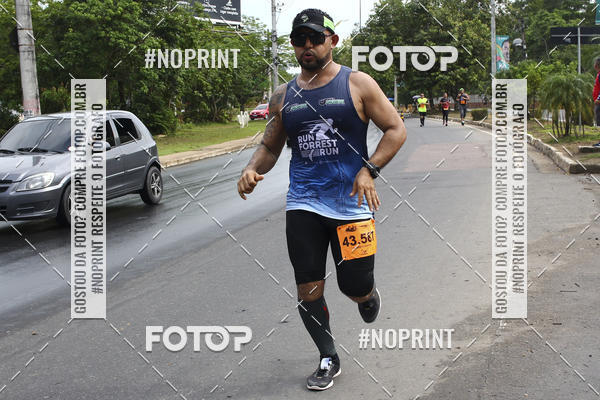 Acquista le foto dell'evento2 MARATONA INTERNACIONAL DE MANAUS in Fotop
