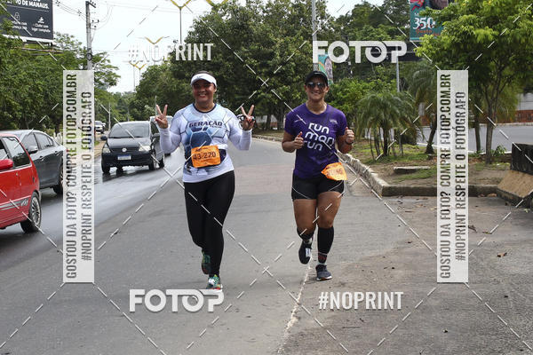 Compra tus fotos del evento2 MARATONA INTERNACIONAL DE MANAUS En Fotop