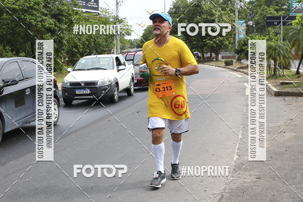 Compra tus fotos del evento2 MARATONA INTERNACIONAL DE MANAUS En Fotop