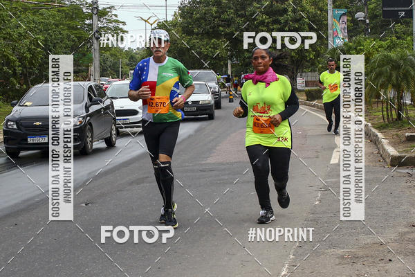 Compra tus fotos del evento2 MARATONA INTERNACIONAL DE MANAUS En Fotop