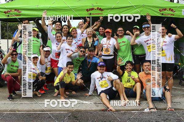 Achetez vos photos de l'vnement2 MARATONA INTERNACIONAL DE MANAUS sur Fotop