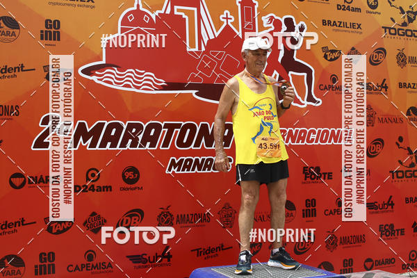 Compre as suas fotos do evento2 MARATONA INTERNACIONAL DE MANAUS no Fotop