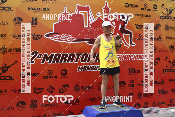 Compre as suas fotos do evento2 MARATONA INTERNACIONAL DE MANAUS no Fotop