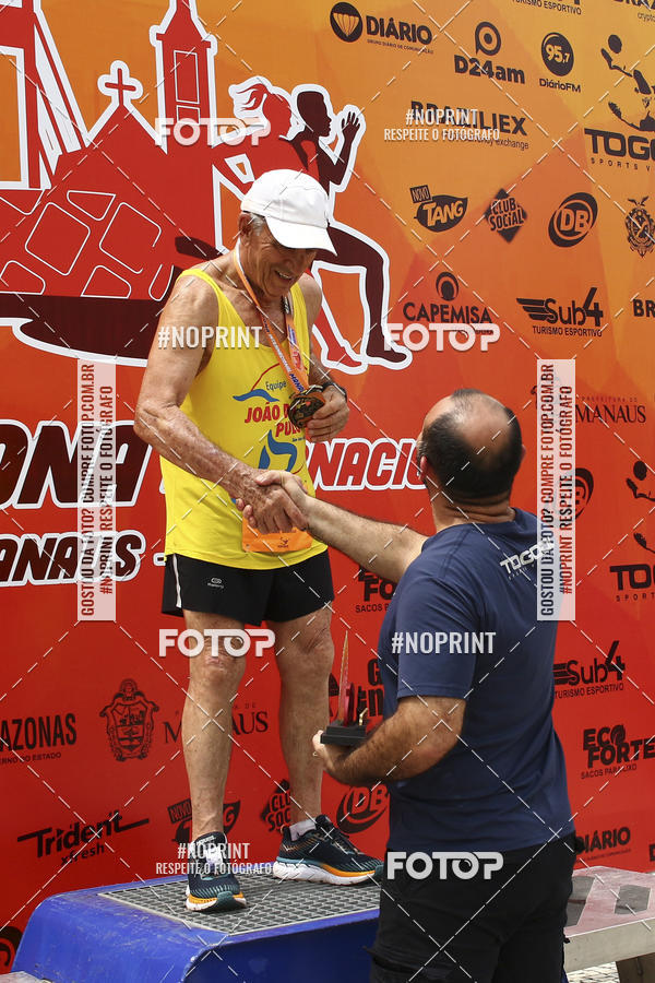 Compre as suas fotos do evento2 MARATONA INTERNACIONAL DE MANAUS no Fotop