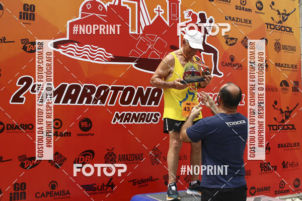 Compre as suas fotos do evento2 MARATONA INTERNACIONAL DE MANAUS no Fotop