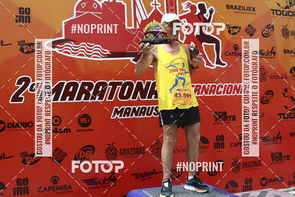 Compre as suas fotos do evento2 MARATONA INTERNACIONAL DE MANAUS no Fotop