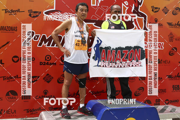 Compre as suas fotos do evento2 MARATONA INTERNACIONAL DE MANAUS no Fotop