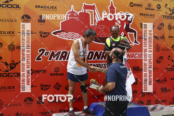 Compre as suas fotos do evento2 MARATONA INTERNACIONAL DE MANAUS no Fotop