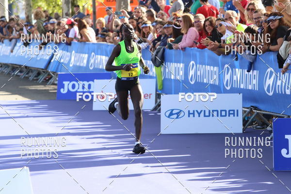 Buy your photos of the eventMeia Maratona Porto 2019 on Fotop