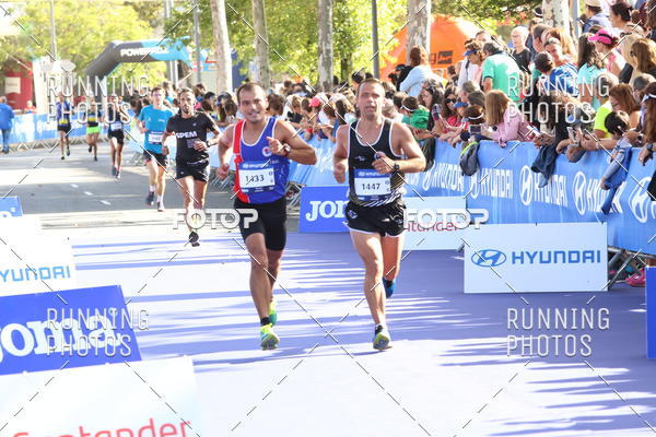 Buy your photos of the eventMeia Maratona Porto 2019 on Fotop