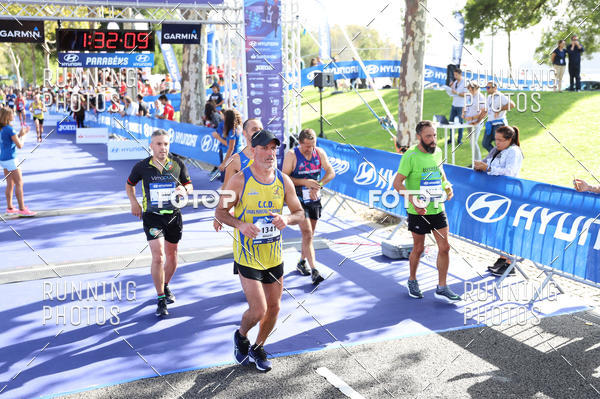 Buy your photos of the eventMeia Maratona Porto 2019 on Fotop