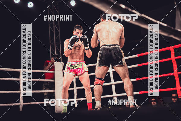 Buy your photos of the eventBosch Tour on Fotop