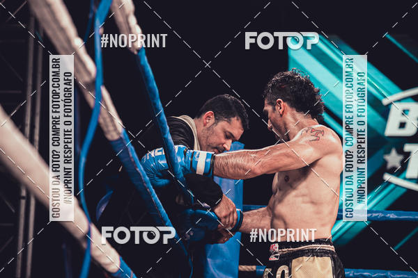 Buy your photos of the eventBosch Tour on Fotop